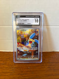 CGC 10 Minun 066/062 AR Raging Surf sv3a Japanese Pokemon Card