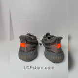 Adidas Yeezy Boost 350 V2 ‘Beluga Reflective’
