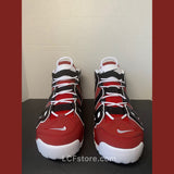 Nike Air More Uptempo '96 Men's Shoe