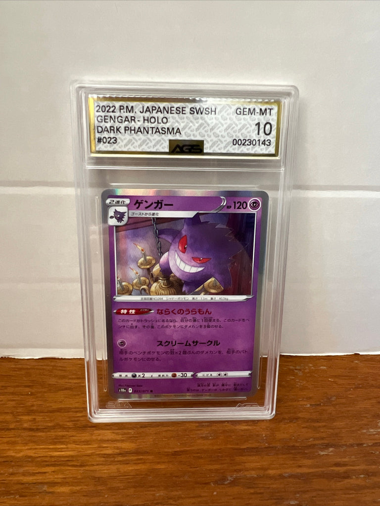 Gengar 023/071 Japanese Pokemon Card Holo Dark Phantasma AGS Graded 10 LCFStore.com Gengar 023/071 Japanese Pokemon Card Holo Dark Phantasma AGS Graded 10 LCFStore.com