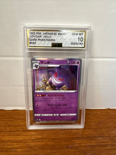 Gengar 023/071 Japanese Pokemon Card Holo Dark Phantasma AGS