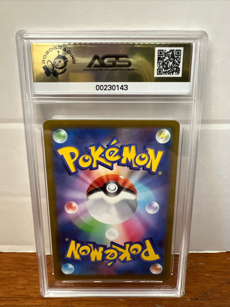 Gengar 023/071 Japanese Pokemon Card Holo Dark Phantasma AGS Graded 10 –