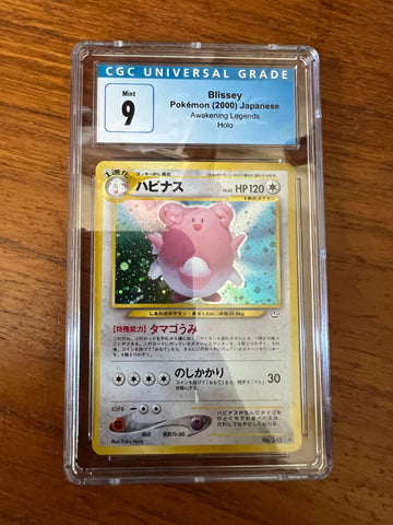 Japanese Pokémon Blissey CGC Graded 9