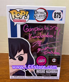 Inosuke Hashibira 875 Chase Bryce Papenbrook Signed w Quote & JSA Cert Funko Pop