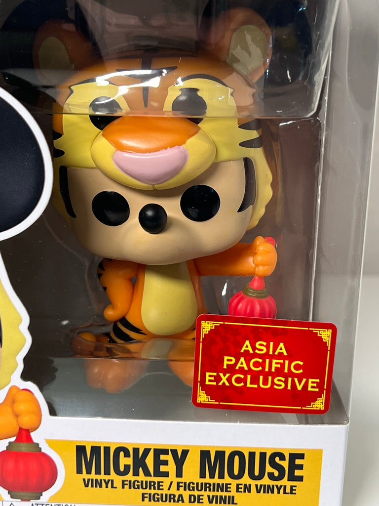 Funko POP Disney n°1172 Mickey Mouse (Year of the Tiger) (Asia Pacific  Exclusive)