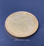 Gold Plated Commemorative DogeCoin
