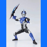 Ultraman Blu Aqua S.H. Figurart
