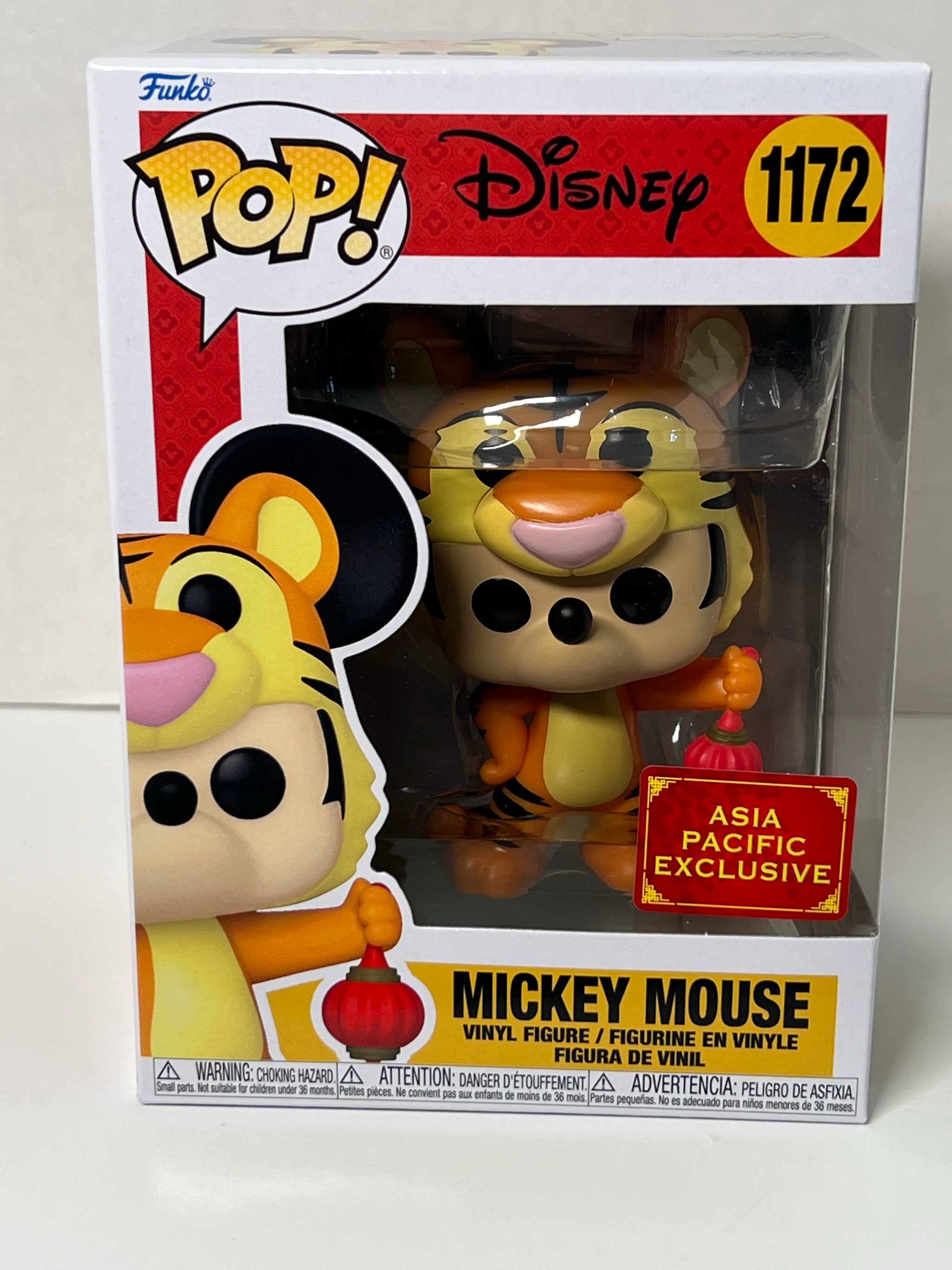 Disney - Mickey Mouse Year of the Tiger Asia Zodiac Exclusive
