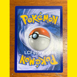 Pyroar 20/106 Holo Rare Pokémon Card